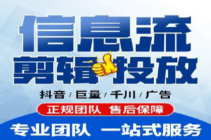 百度推广费用如何影响企业营销效果案例分析