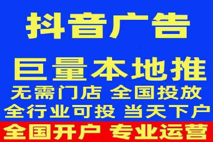 百度竞价费用分析，案例启示录